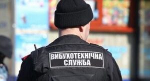 “Остается три часа”: в Днепре “заминировали” несколько популярных торговых центров