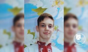Оставил записку семье и ушел: в Днепре ищут 15-летнего парня (Обновлено)