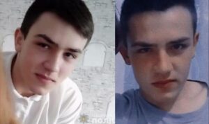 В Днепре полиция ищет 20-летнего парня с татуировкой волка