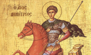 8 листопада церковне свято Дмитрів день: що не можна робити