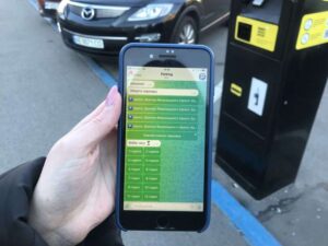 Как в Днепре оплатить парковку через телеграм-бот