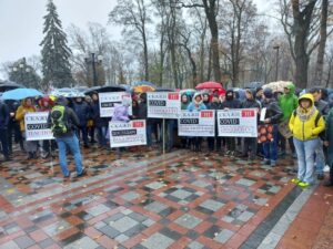 В Киеве проходит марш “антивакцинаторов”: глава МОЗ прокомментировал ситуацию