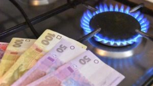 В Украине изменился расчет стоимости газа: новый показатель в платежках