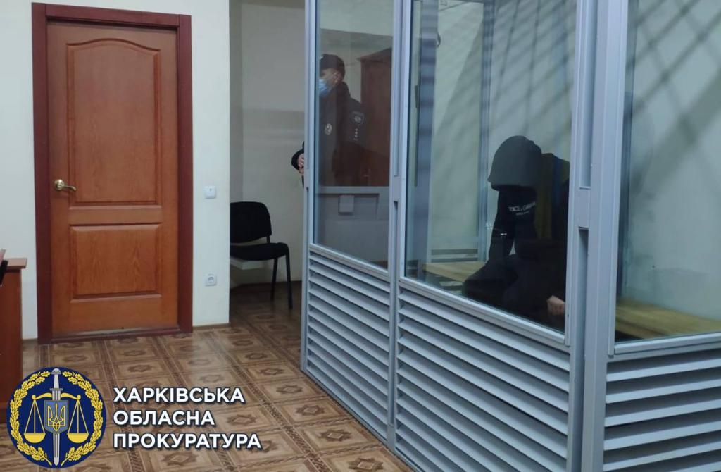 Суд