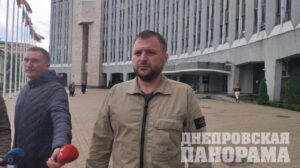 Реконструкция набережной на Победе: заммэра Днепра предложил перенаправить ресурсы