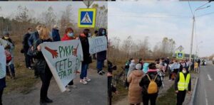 Под Днепром жители Обуховки и Березановки организовали митинг на трассе