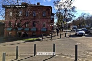 Улицу в центре Днепра освободили от стихийной парковки (фото)