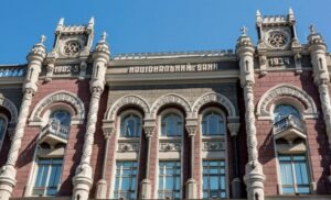 В Украине вскоре введут в оборот “новогоднюю” монету (Фото)