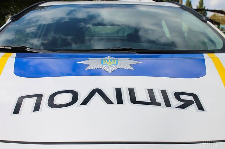 о