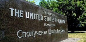 Посольство США отреагировало на акт вандализма в Днепре