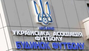 УПЛ может ограничить число арендованных игроков с 2022 года