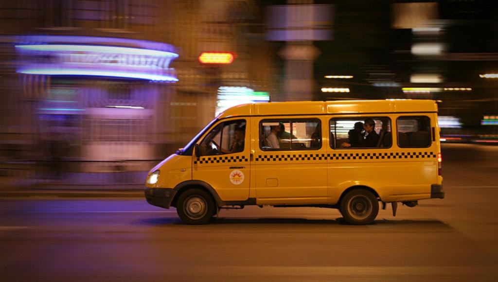автобус