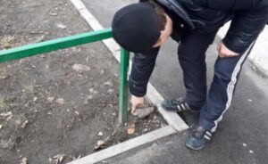 В Днепре можно анонимно пожаловаться на “закладчиков”
