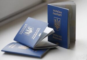 В Верховную Раду внесен законопроект о множественном гражданстве