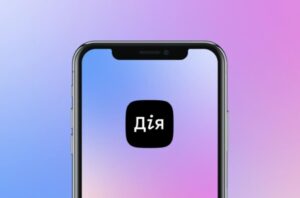 На портале “Дия” стали доступны новые сертификаты