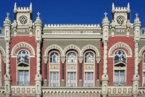 В Украине вскоре появятся монеты в форме ромба (Фото)