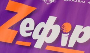 На Днепропетровщине определили победителей детского феста «Z_ефір»-2021
