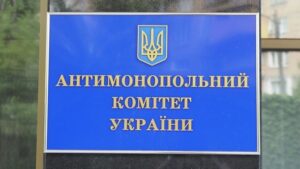 Группу компаний, связанных с Roshen, оштрафовали на 283 миллиона гривен