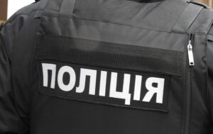 На Днепропетровщине пенсионер нашёл труп, завернутый в линолеум