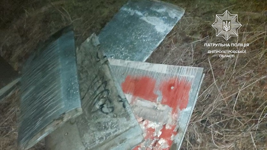 В Днепре вандалы разбирали теплотрассу на металл