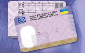 В сервисном центре МВД назвали дату выдачи удостоверений нового образца