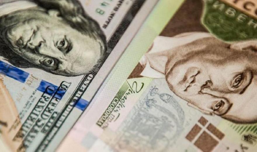 Днепровский экономист рассказал, что будет с курсом гривны