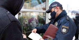 В Днепропетровской области за подделку COVID-документов судят 9 человек