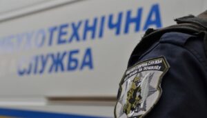 “В каждой по 25 килограмм тротила”: в Днепре сообщили о минировании всех школ