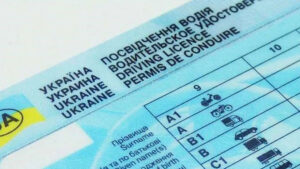 Кабмин уточнил порядок временного изъятия водительского удостоверения