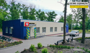 В 2021 году на Днепропетровщине построили и реконструировали почти 100 объектов