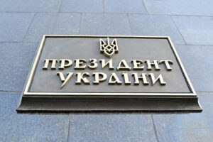 Кого украинцы видят следующим президентом страны: результаты опроса