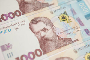 В Украине горе-предприниматели продают “тысячу от Зеленского” на OLX