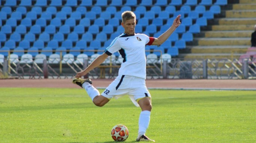 Футбол
