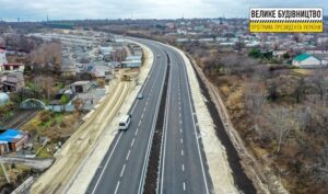 В Днепре заканчивают строительство первой объездной дороги города