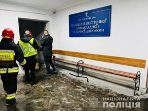 В больнице на Прикарпатье произошел взрыв: есть жертвы (Фото)