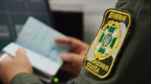 Представился агентом спецслужб: пограничники не пропустили в Украину россиянина, прибывшего из ОАЭ (Видео)