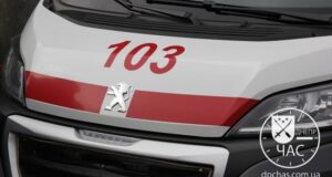 В Днепре на Богомаза мужчина 5 дней пролежал на полу в своей квартире с серьезными ранами