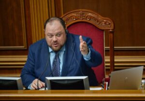 Зоозащитники назвали звезду именем спикера Верховной Рады Стефанчука
