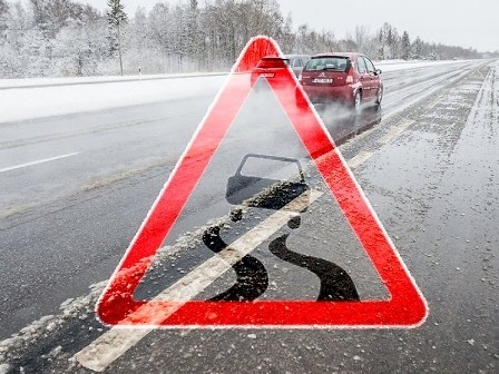 Прогноз погоды