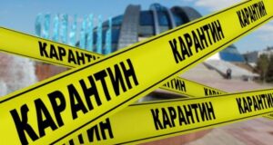 В Украине обновили карантинные зоны: куда попал Днепр