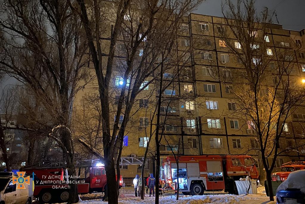 Пожар на Победе