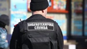В Днепре сообщили о заминировании двух школ: детей эвакуировали (видео)