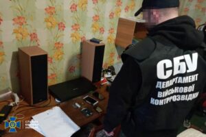 В Днепре задержан российский шпион