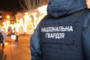 В Днепре Нацгвардия переходит на усиленный режим