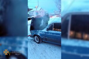 В Пятихатках на ходу загорелся «ВАЗ»
