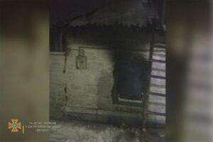 В Каменском районе из пожара спасли обгоревшего мужчину