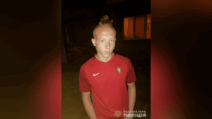 В Днепре пропал 15-летний парень