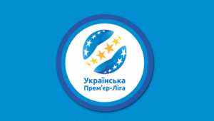Клубы УПЛ сыграют последний тур перед зимней паузой: расписание