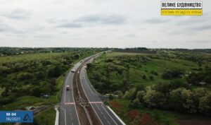 Юрий Голик про «Велике будівництво» по-американски