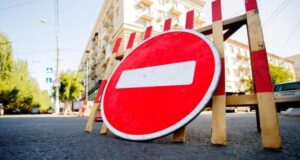 В Днепре до конца года могут перекрыть улицу Гвардейскую